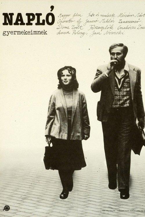 Diary for My Children filmas online