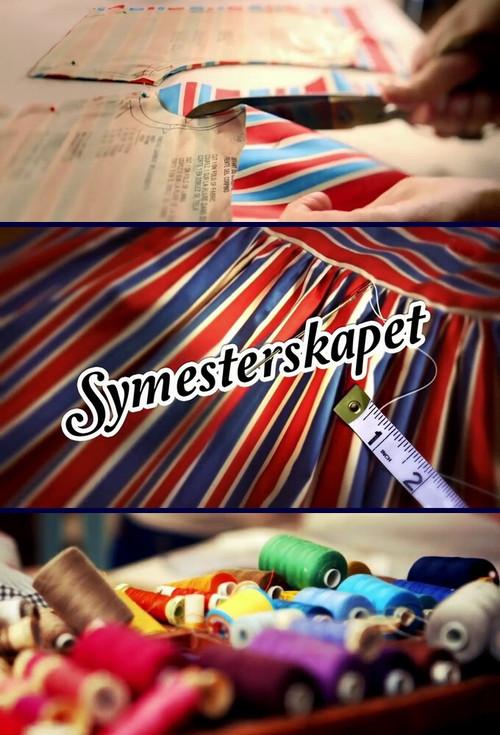 Symesterskapet filmas online