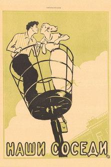 Our Neighbors filmas online