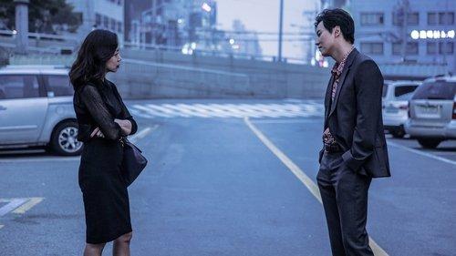 The Shameless filmas žiurėti online