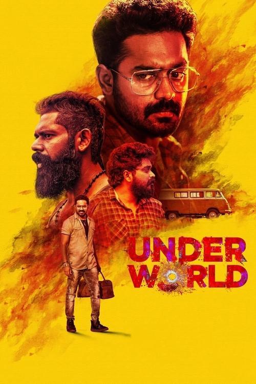 Under World filmas online