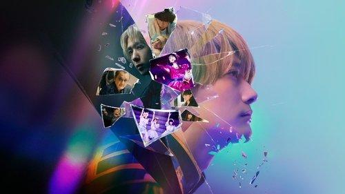 【推しの子】-The Final Act- filmas žiurėti online