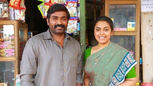 Maamanithan filmas žiurėti online