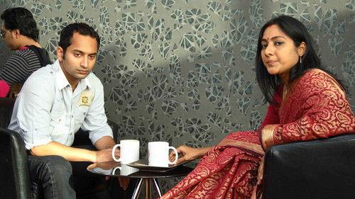 Diamond Necklace filmas žiurėti online