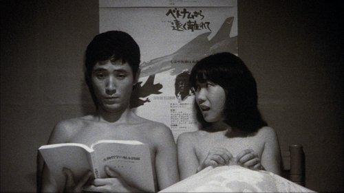 Hear the Wind Sing filmas žiurėti online