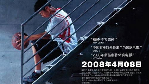 Slam filmas žiurėti online