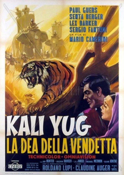 Kali-Yug, Goddess of Vengeance filmas online
