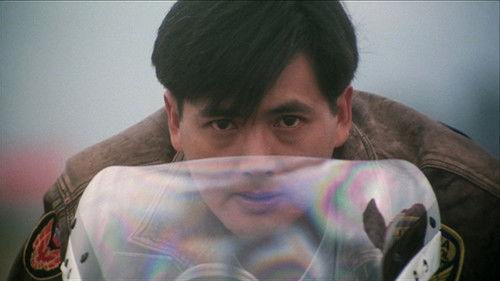 All About Ah-Long filmas žiurėti online