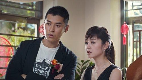 Ready O/R Knot filmas žiurėti online