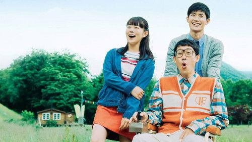 A Banana? At This Time of Night? filmas žiurėti online