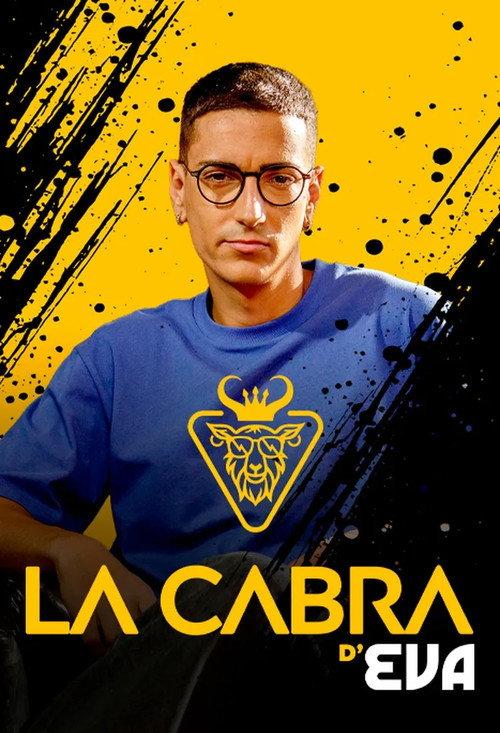 La cabra filmas online