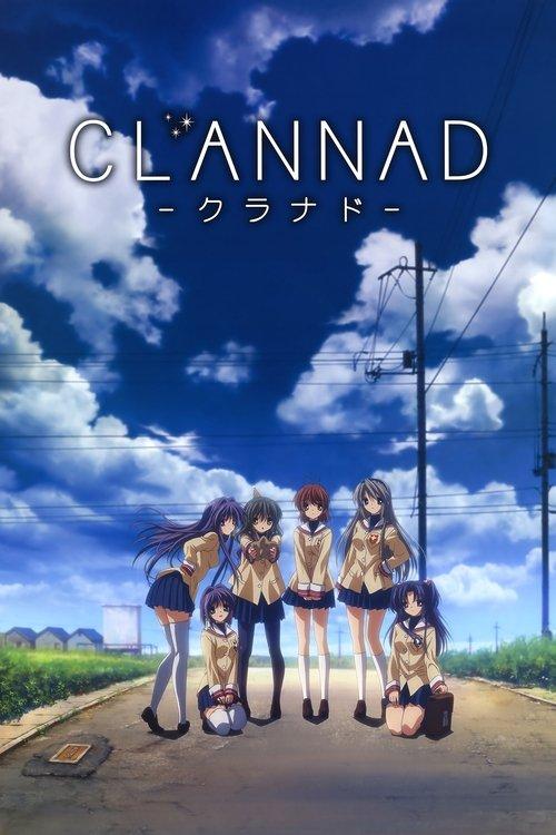 CLANNAD filmas online