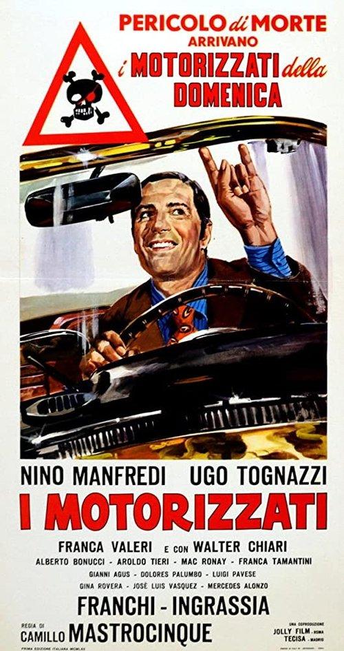 I motorizzati filmas online