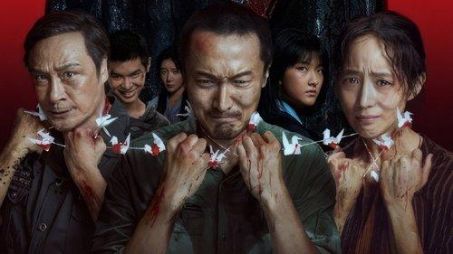 A Place Called Silence filmas žiurėti online