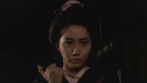 The Scarlet Camellia filmas žiurėti online