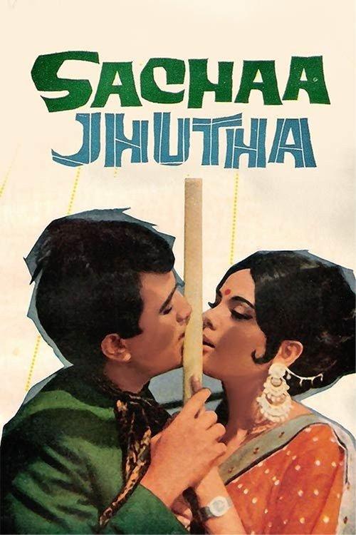 Sachaa Jhutha filmas online