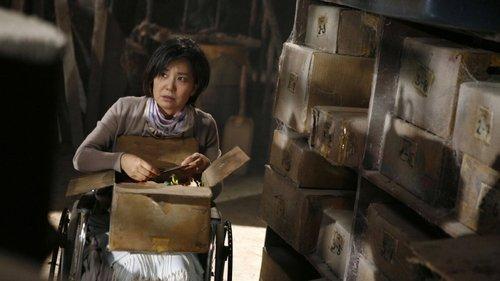 Bloody Reunion filmas žiurėti online