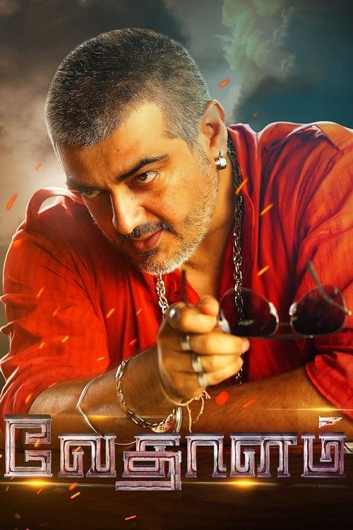 Vedalam filmas online
