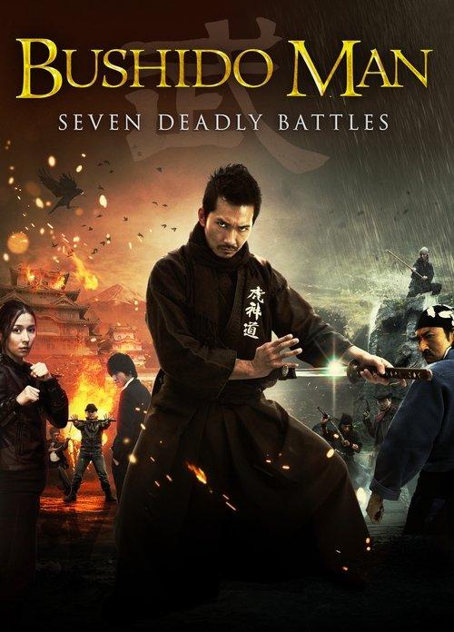 Bushido Man filmas online