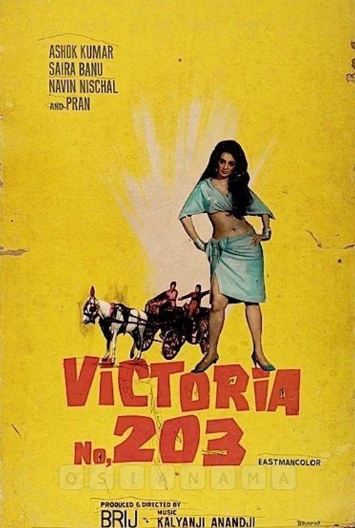 Victoria No. 203 filmas online
