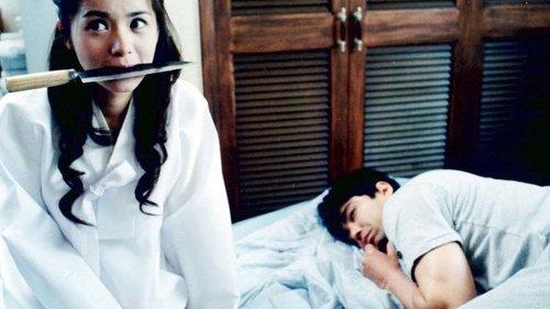 Ghost House filmas žiurėti online