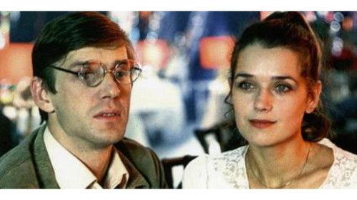 Premonition Of Love filmas žiurėti online