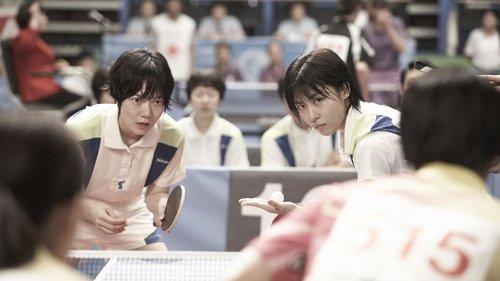 As One filmas žiurėti online