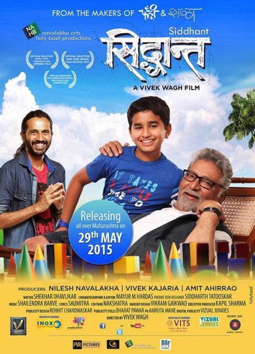 Siddhant filmas online