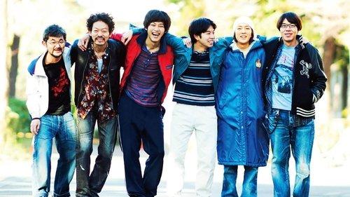 In Those Days filmas žiurėti online