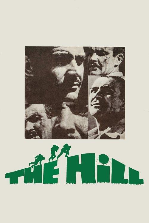 The Hill filmas online