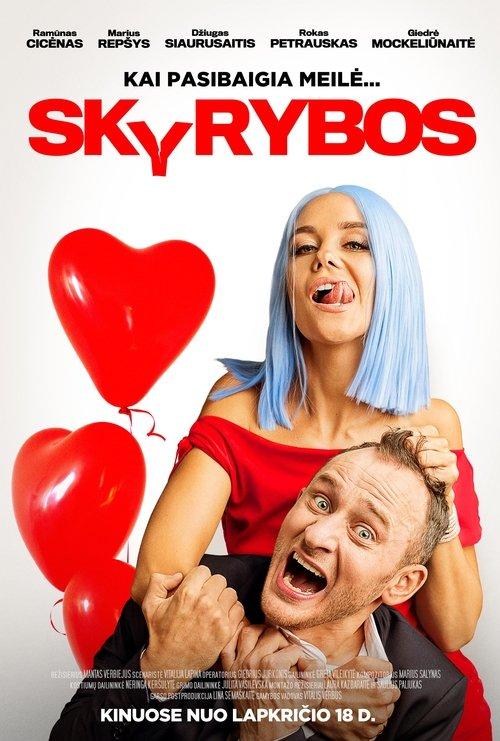 Skyrybos filmas online