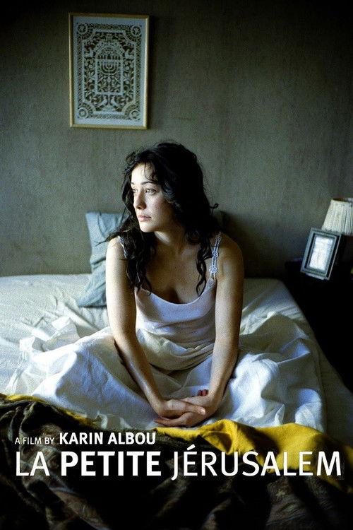 La Petite Jérusalem filmas online
