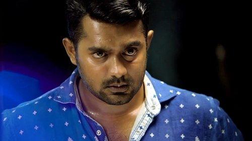 You Too Brutus filmas žiurėti online