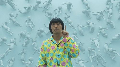 Symbol filmas žiurėti online