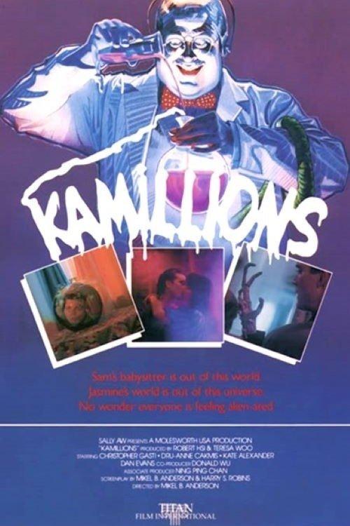 Kamillions filmas online