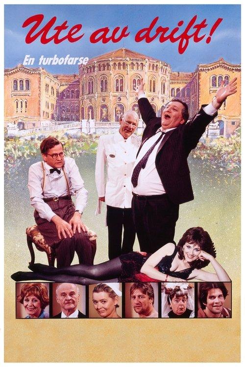 Out of Order! filmas online