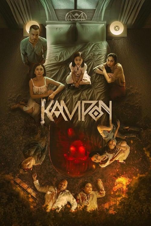 Kampon filmas online