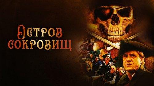 Lobių sala filmas žiurėti online