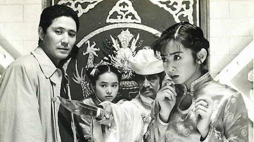 Hong Kong Paradise filmas žiurėti online