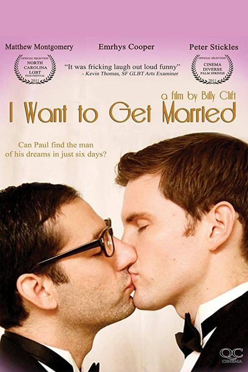 I Want to Get Married filmas online