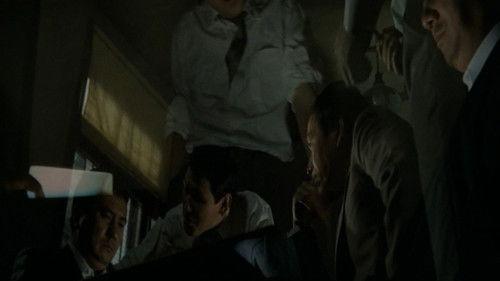 Organized Violence II filmas žiurėti online