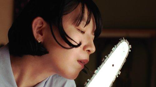 Rude to Love filmas žiurėti online