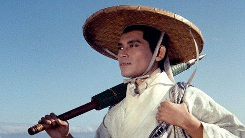 Dragon Inn filmas žiurėti online