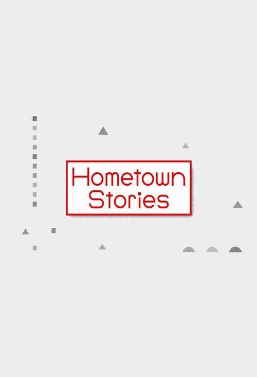 Hometown Stories filmas online