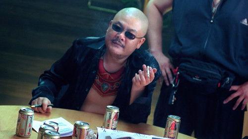 Shark Busters filmas žiurėti online