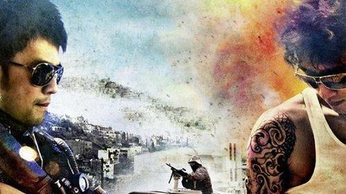 The Viral Factor filmas žiurėti online