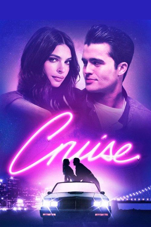 Cruise filmas online