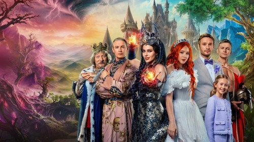 Царевна-лягушка 2 filmas žiurėti online