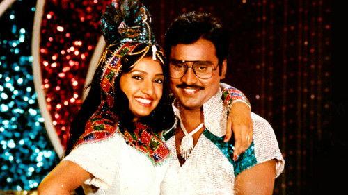 Dhavani Kanavugal filmas žiurėti online