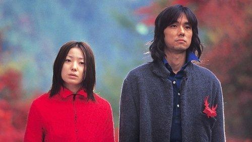 Dolls filmas žiurėti online